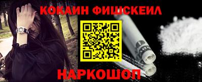 экстази Заволжье