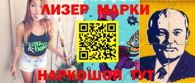 экстази Заволжье
