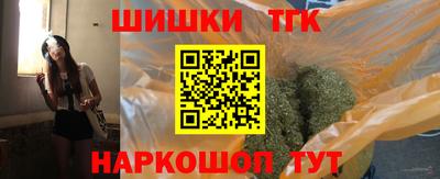 МДПВ Ипатово