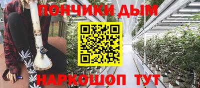 прущий лед Жуковский