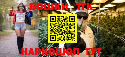 прущая мука Заводоуковск