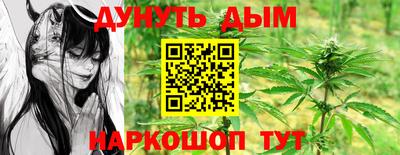 прущий лед Жуковский