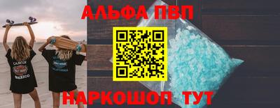 экстази Заволжье