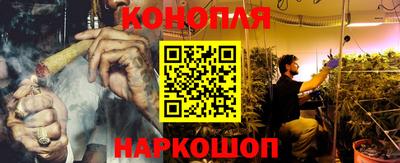 прущая мука Заводоуковск