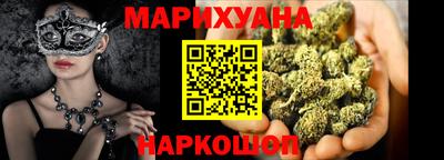 прущий лед Жуковский