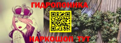 прущая мука Заводоуковск