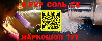 экстази Заволжье