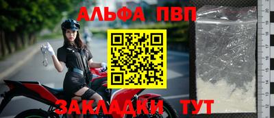 экстази Заволжье