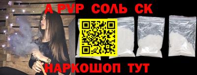 экстази Заволжье