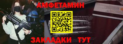 экстази Заволжье