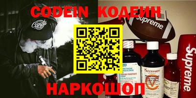 прущий лед Жуковский