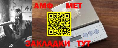 экстази Заволжье