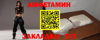 экстази Заволжье