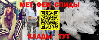 экстази Заволжье