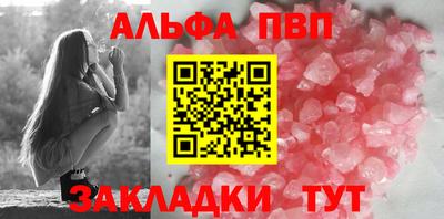 экстази Заволжье