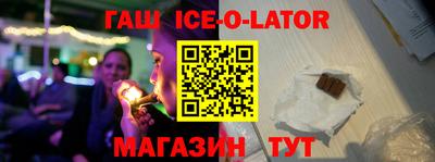 экстази Заволжье