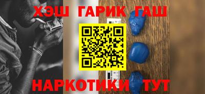прущий лед Жуковский