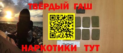 прущий лед Жуковский