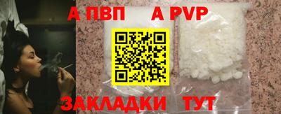 экстази Заволжье