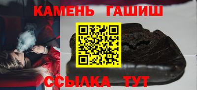 прущий лед Жуковский