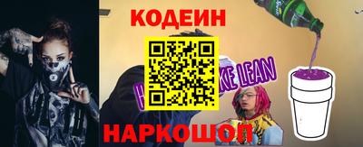 прущий лед Жуковский